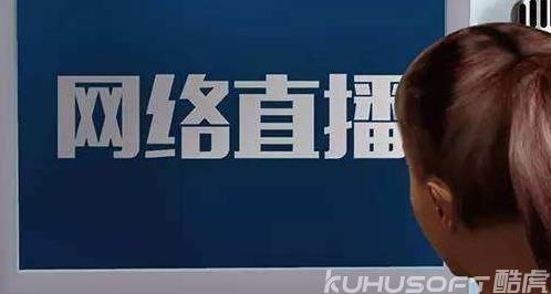 2019年度短视频社