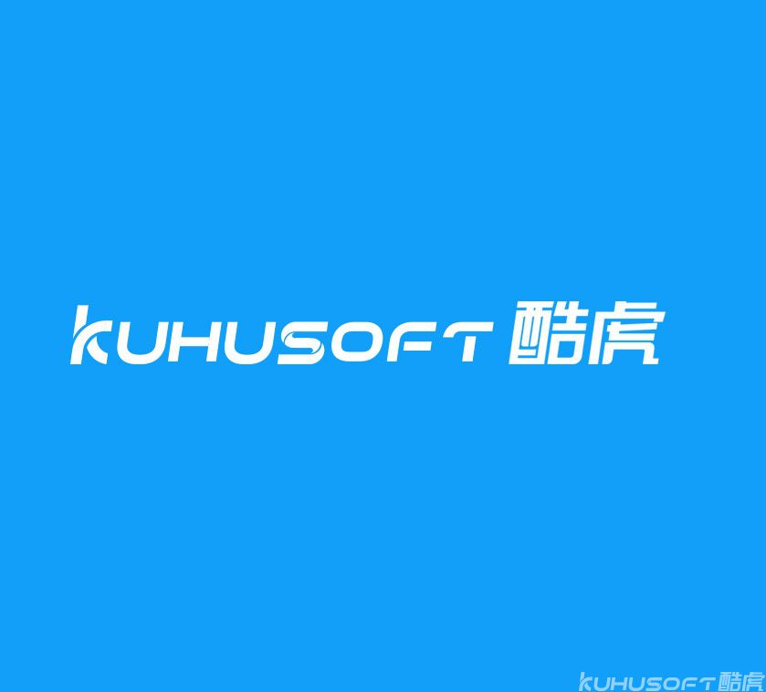 KUHUSOFT酷虎